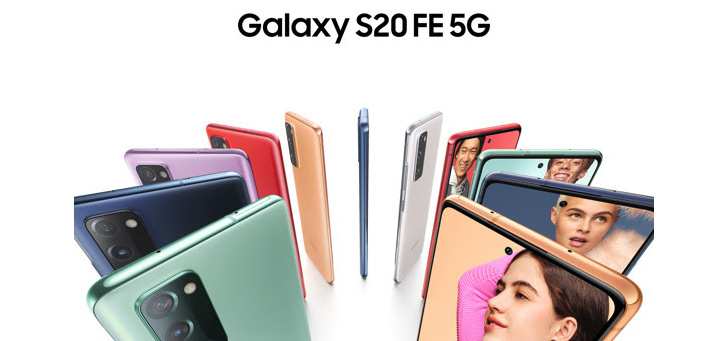 Samsung Galaxy S20 FE header