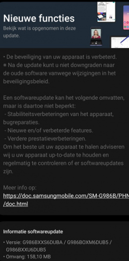 Galaxy S20 update maart 2021