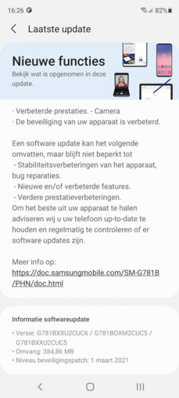 Samsung Galaxy S20 FE update