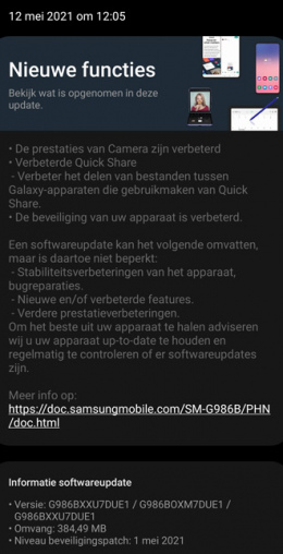 Galaxy S20 Update mei