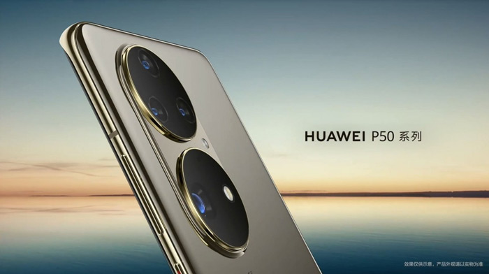 Huawei P50 teaser