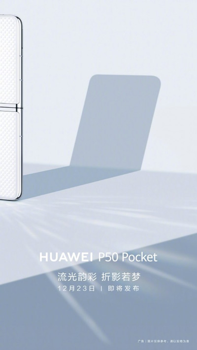 Huawei P50 pocket