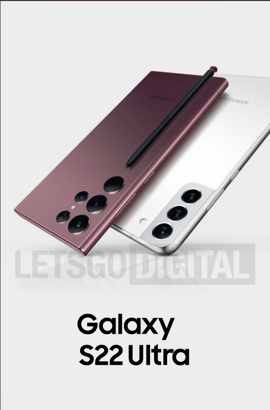Samsung Galaxy S22 poster
