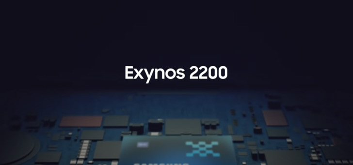 Exynos 2200 header