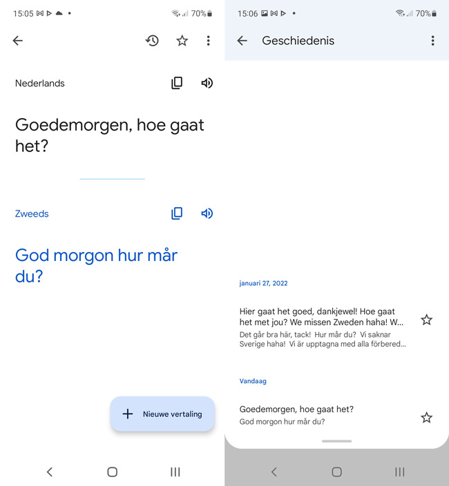 Google Translate 2022