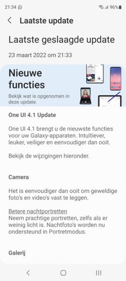 Samsung Galaxy S20 FE One UI 4.1