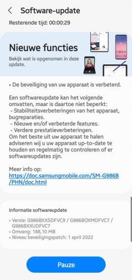 Samsung Galaxy S20 april update