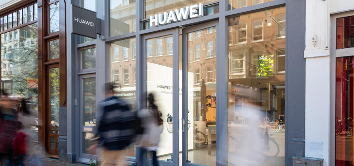 Huawei Experience Store header