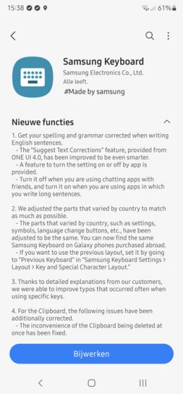 Samsung Keyboard toetsenbord update