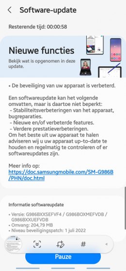 Galaxy S20 juli update