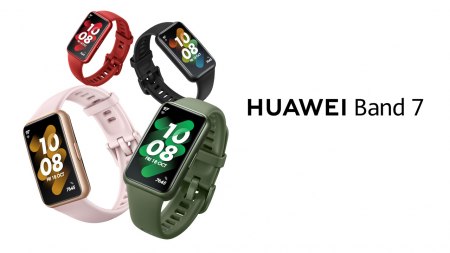 Huawei Band 7 is nieuwe dunne fitnesstracker voor gezonde levensstijl