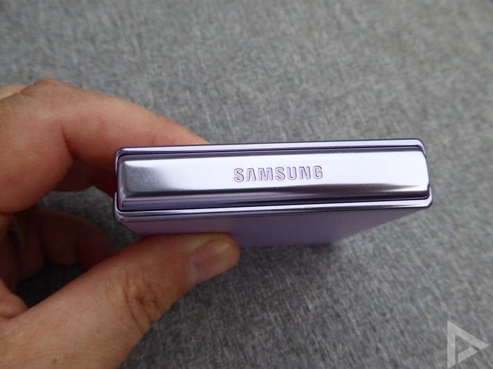 Samsung Galaxy Z Flip 4 vouwen