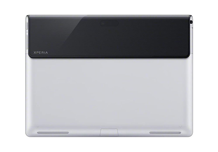 Sony Xperia Tablet S back cover