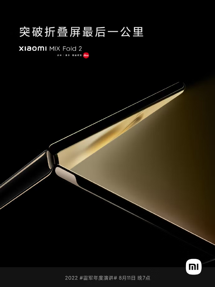 Xiaomi Mix Fold 2 teaser