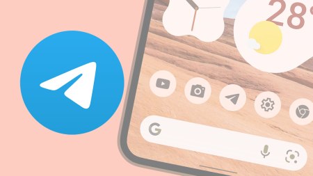 Telegram 9.5 brengt energiebesparing, verbeteringen afspeelsnelheid en meer