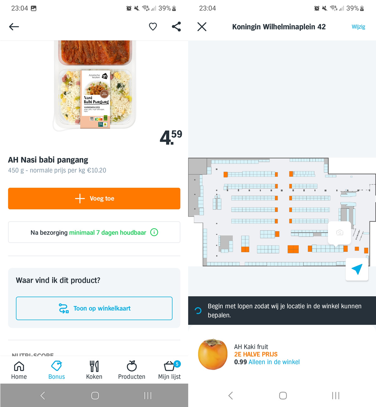 Albert Heijn app location product