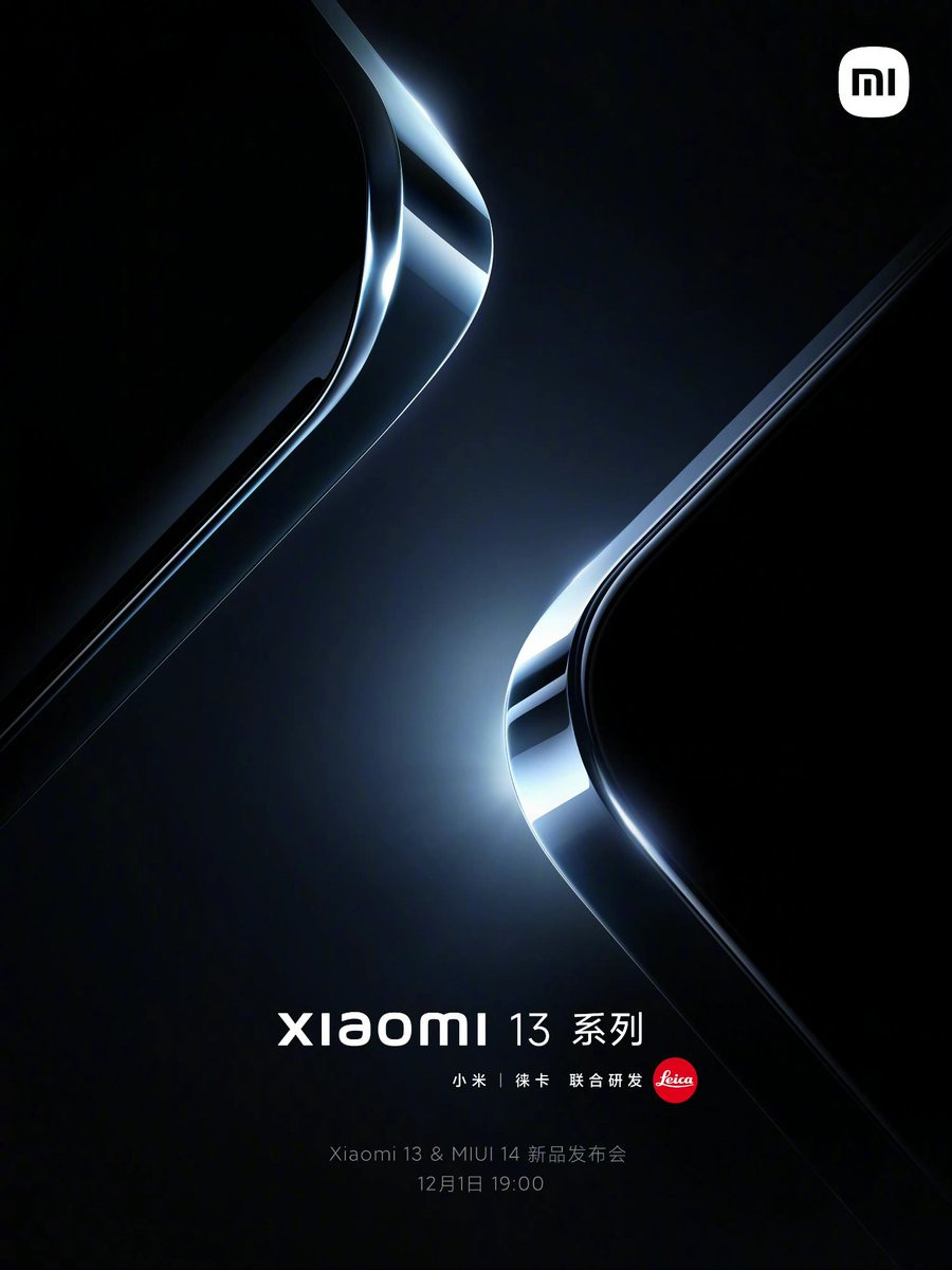 Xiaomi 13 1 december