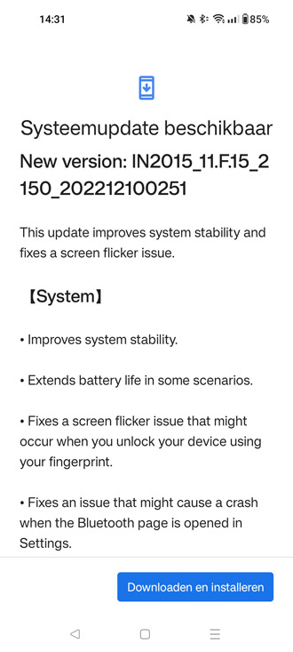 OnePlus 8 december F15