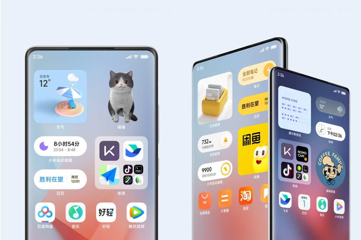 Xiaomi MIUI 14