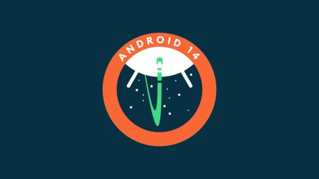 Android 14 QPR1 Beta 2 uitgebracht: nieuwe verbeteringen