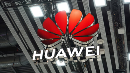 Huawei logo header