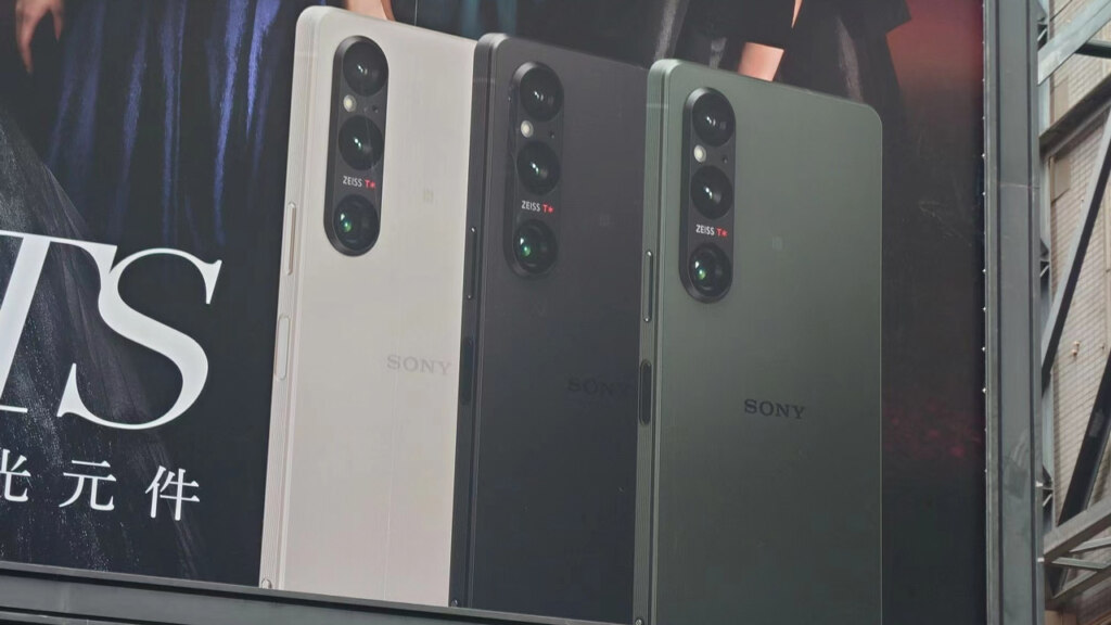 Sony Xperia 1 V billboard header