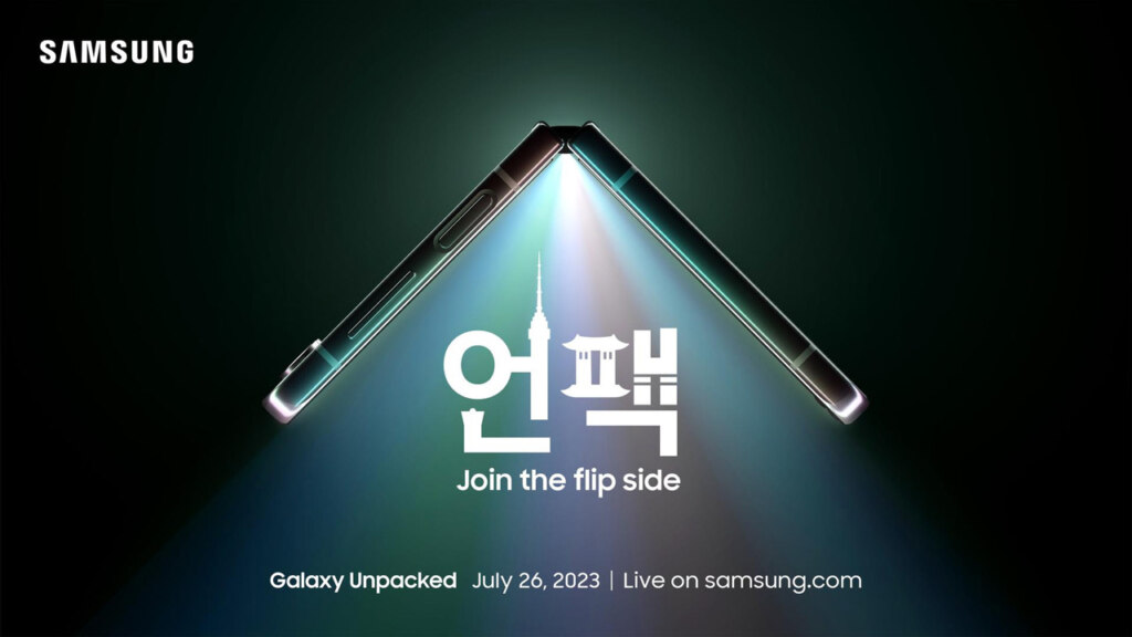 Samsung Unpacked 2023 header