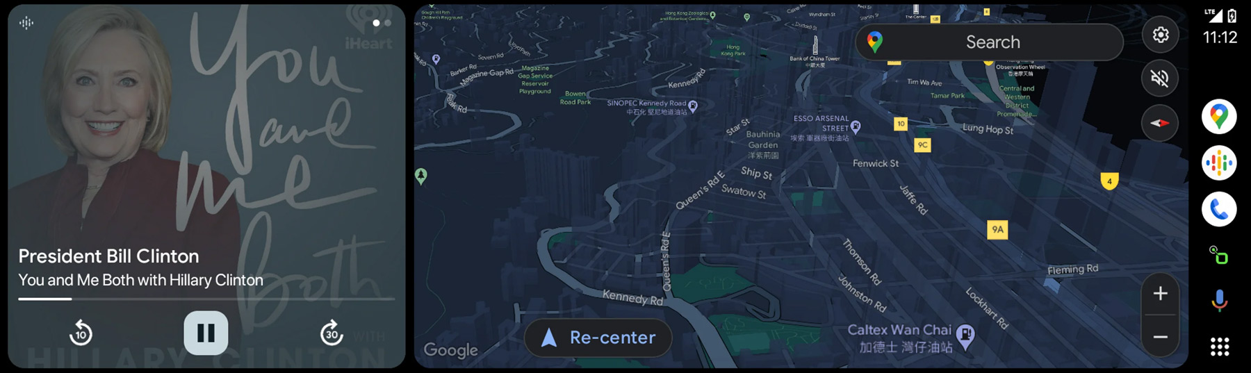 Google Maps 3D android auto