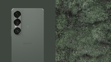 Sony Xperia 1 VII header groen