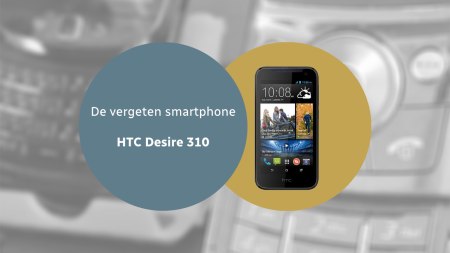 HTC Desire 310 vergeten header