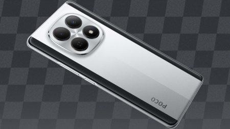 Poco onthult nieuwe Poco M8 smartphones