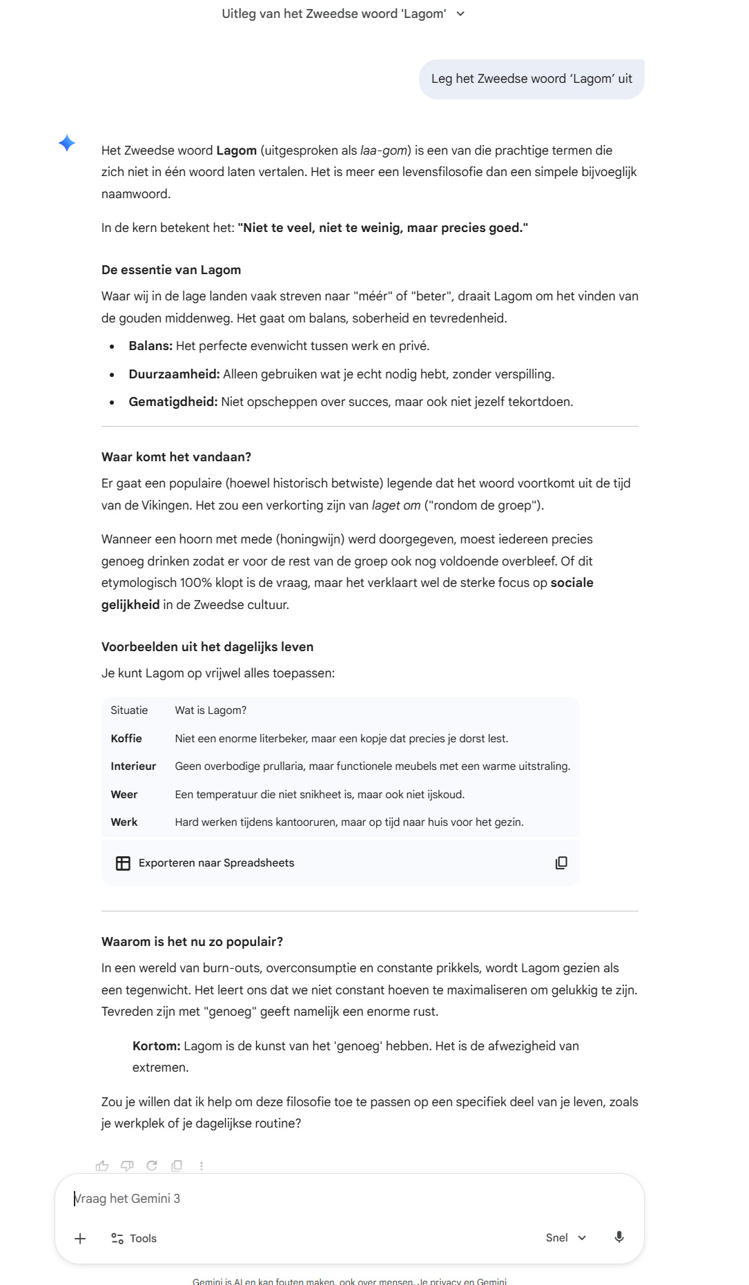 Lagom Gemini
