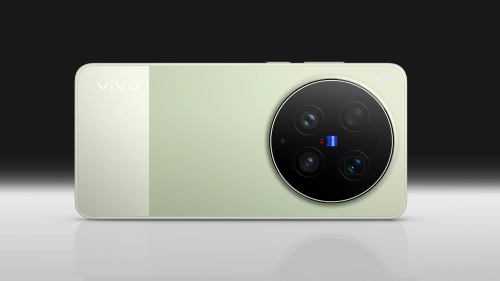 Vivo X300 Ultra header
