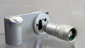 Vivo X300 Ultra header