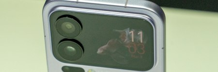 Xiaomi 17 Pro header