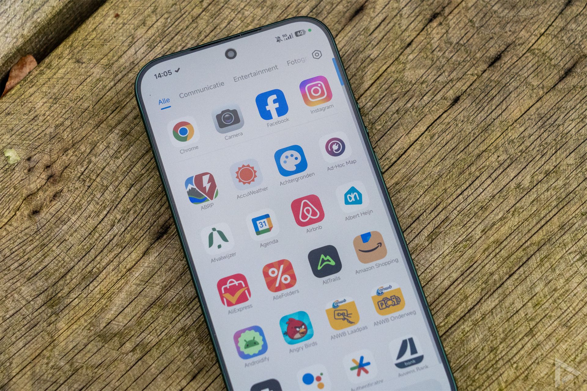 Xiaomi 17 Ultra menu