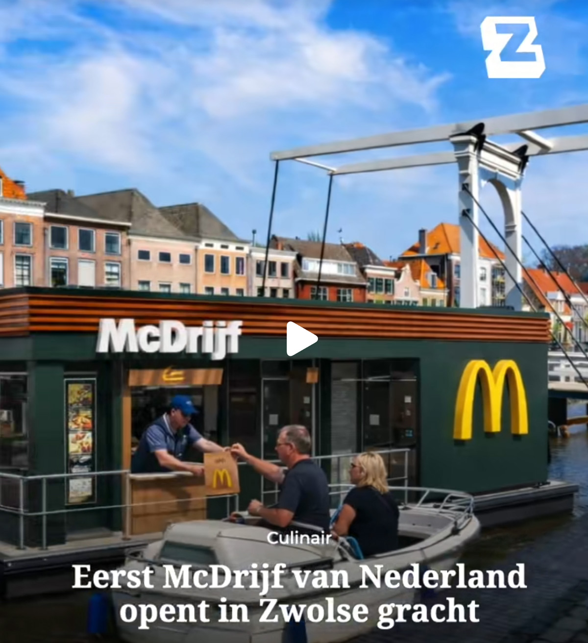 McDrijf