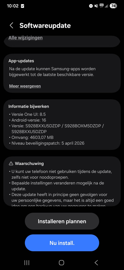 Samsung Galaxy S24 One UI 8.5