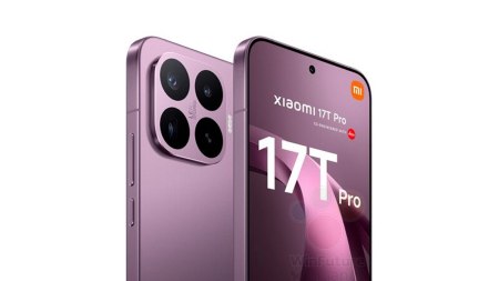 Xiaomi 17T pro header