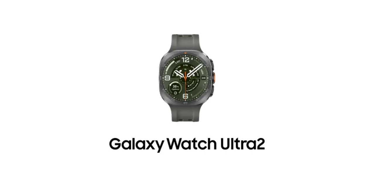 Samsung Galaxy Watch Ultra 2
