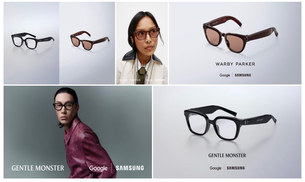 Samsung Galaxy bril