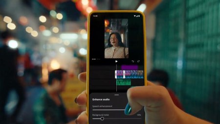 Adobe Premiere header