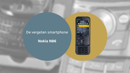 Nokia N86 vergeten header