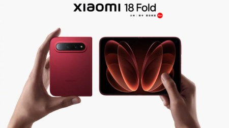 Xiaomi 18 Fold wordt 7 september onthuld: video toont design