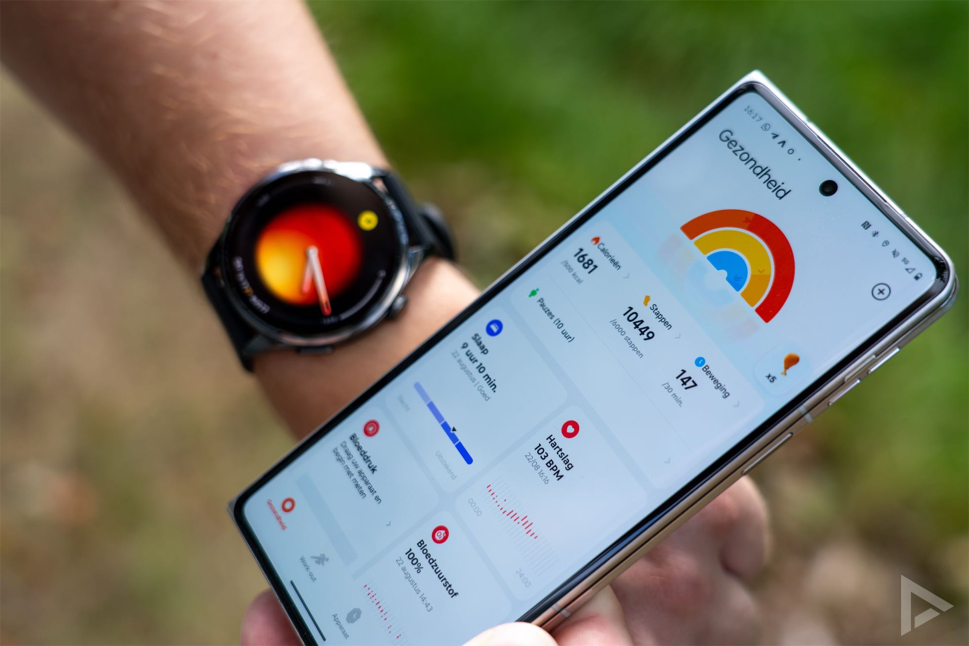 Xiaomi Watch 5 app